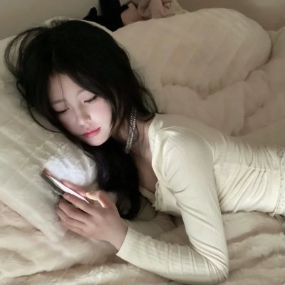 八婆