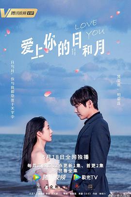 团宠老爸不好惹 封面图