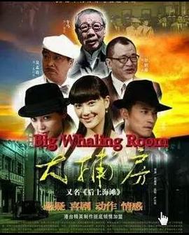 她真是大小姐啊 封面图