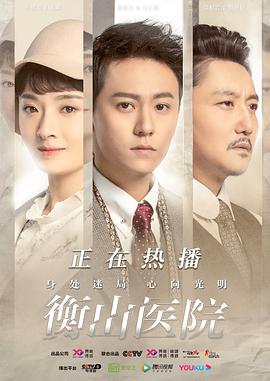 御龙修仙传3上古战场 封面图