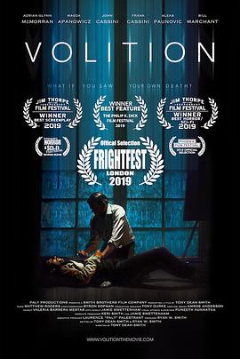 起势摇滚 封面图