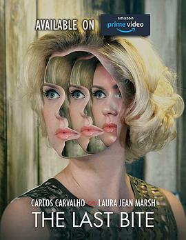 香蕉劈裂 封面图