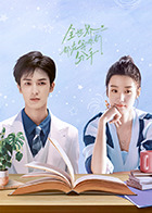 落花洞新娘 封面图