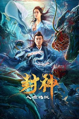 事与愿违的不死冒险者 封面图