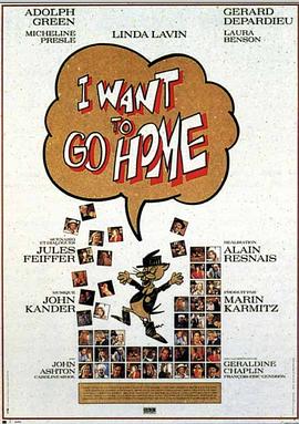 非常夏日 封面图