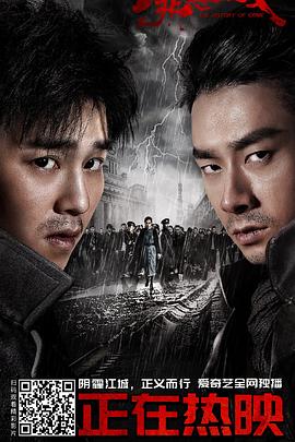 带我去飞 封面图