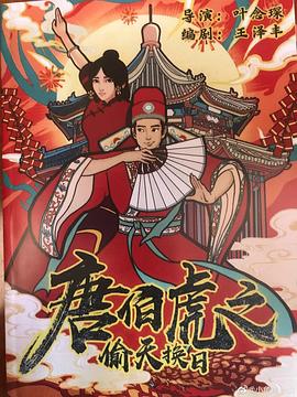 欲望都市 封面图