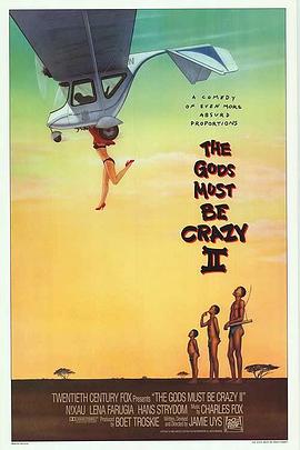 神医毒妃飒天下 封面图